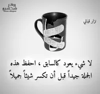 امجد فارس يوسف المصاروه