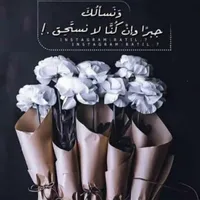 ديكورات حديثه