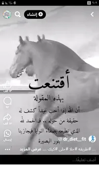 عبدالله عمر إبراهيم دوم  كرد