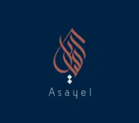 مصطفى جزار