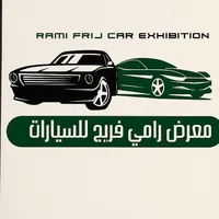 نيتا U Standard 2023