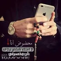 مهند  غانم