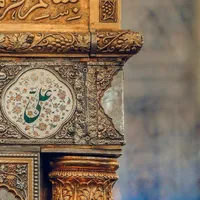 شاومي ‏بوكوفون F6 ‏512 جيجابايت ‏تركواز