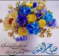 عبدالكريم 