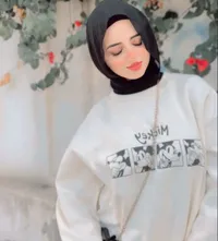 نيرمين  وليد