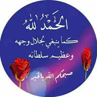 ياسر خضر خضر