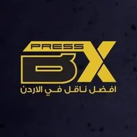 BX arabia