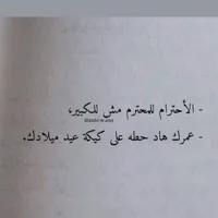 مريم M