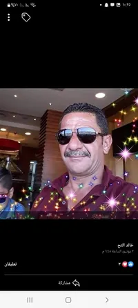 خالدمحمودحسن التح