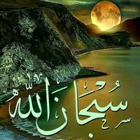 حمودي حمودي