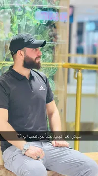 محمد  ابو الهيجا