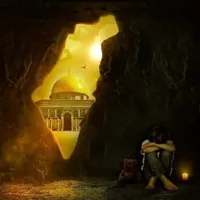 احمد