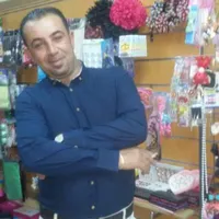 عبد الله