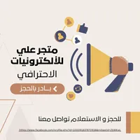 سامسونج ‏جالاكسي S9 بلس ‏64 جيجابايت ‏رمادي