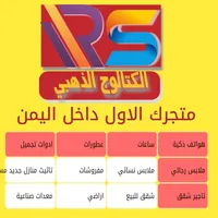 سامسونج ‏جالاكسي S22 ‏256 جيجابايت ‏ذهبي وردي