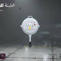 yuosefsaif