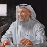 محمد.