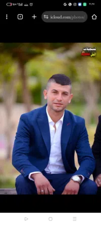 أمير 
