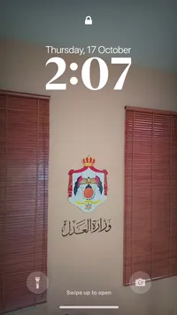 Salam alsoub