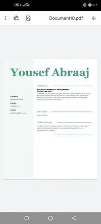 يوسف البراج