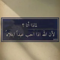 هونور ‏X9a هونور ‏256 جيجابايت ‏أزرق