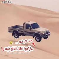 علي هادي محمداحمد بريه