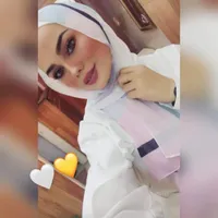 sabreen yousef