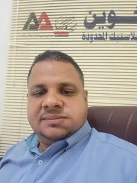 وليد احمد علي مقبل  المقطري 