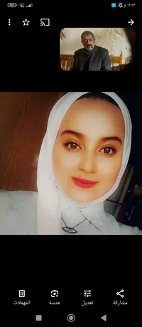deema ismaeel