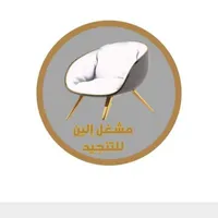 هونور ‏X9a هونور ‏256 جيجابايت ‏أسود