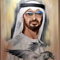 بو حمد