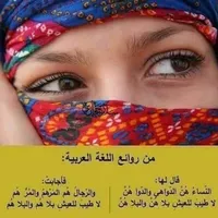 مساحات تجارية للايجار