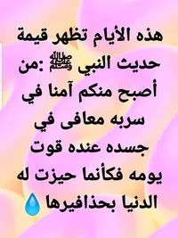 Aboood Aboood