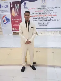 رامي عبدالحكيم سيف محمد حزام