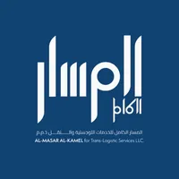 بي ام دبليو ‏الفئة 5 ‏520 ‏2020
