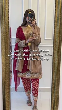 موديلات بلوشي للاطفال : ملابس تقليدية عمانية : عماني طويل : عماني لبس |  السوق المفتوح