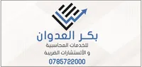 BAKR KHALED