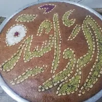 محمد رواشده