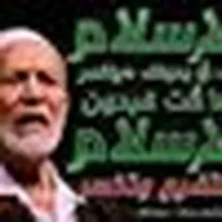 تويوتا ‏راف فور ‏LE ‏2022