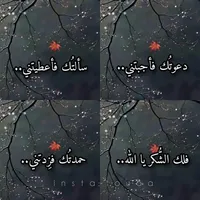 ابو العز