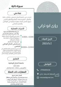 078ec716-ae98-4cb4-ac01-5132a936b66b
