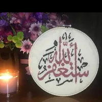 طاولة مطبخ للبيع