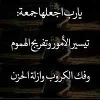أمان شخصيآ شخصيآ
