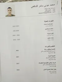 muhammad