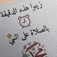 Hyundai ‏Accent ‏GL ‏2016