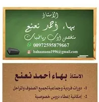 cc5fb0ad-3788-405a-bc64-528551b5e05f