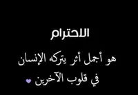 Hamza