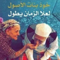 محمود