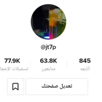 member161158921234