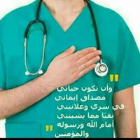 تويوتا ‏يارس ‏Basic ‏2012